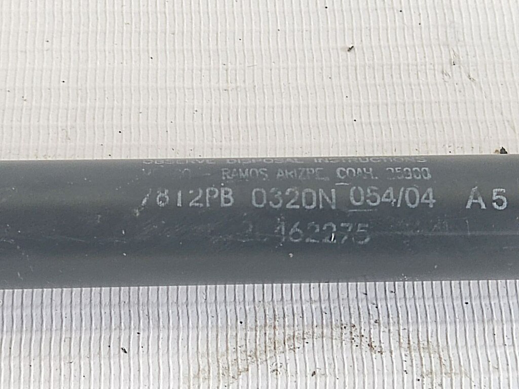 газлифт б/у - 1